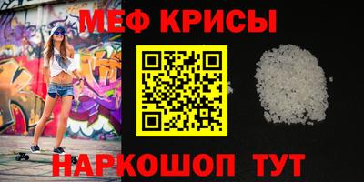 прущий лед Комсомольск-на-Амуре