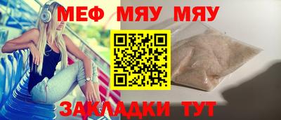 первитин Коммунар