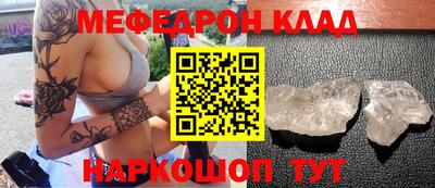 первитин Коммунар