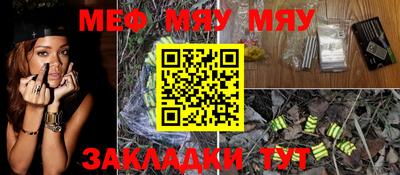 прущий лед Комсомольск-на-Амуре