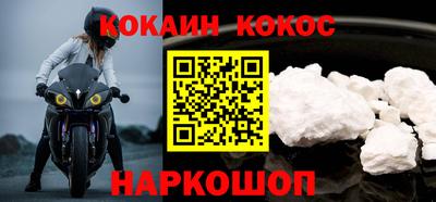 первитин Коммунар