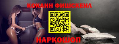 прущий лед Комсомольск-на-Амуре