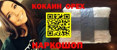 первитин Коммунар