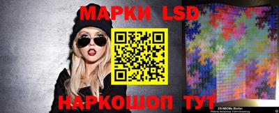 кокаин премиум Конаково