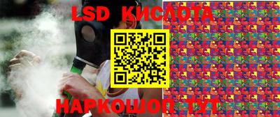 первитин Коммунар