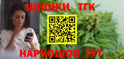первитин Коммунар