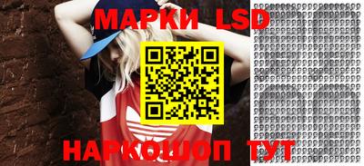 первитин Коммунар