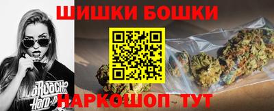 кокаин премиум Конаково