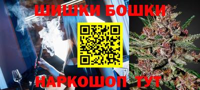 первитин Коммунар