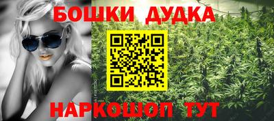 первитин Коммунар