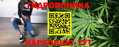 первитин Коммунар