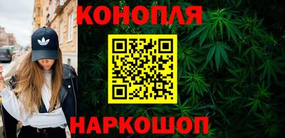 первитин Коммунар