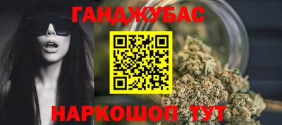 прущий лед Комсомольск-на-Амуре