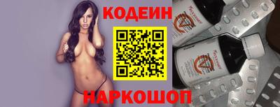 первитин Коммунар