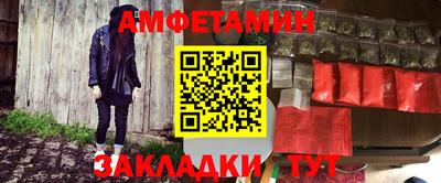 кокаин премиум Конаково
