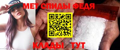 прущий лед Комсомольск-на-Амуре