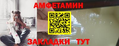 кокаин премиум Конаково