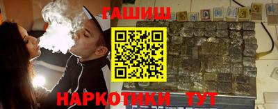 прущий лед Комсомольск-на-Амуре