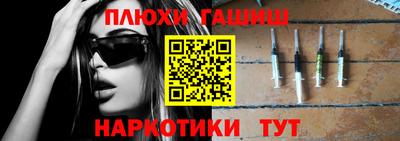 первитин Коммунар