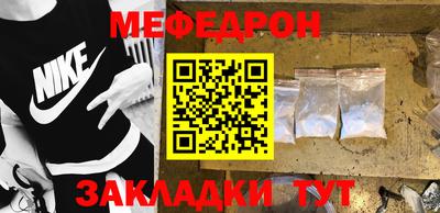 первитин Коммунар