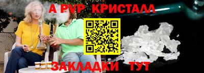 кокаин премиум Конаково